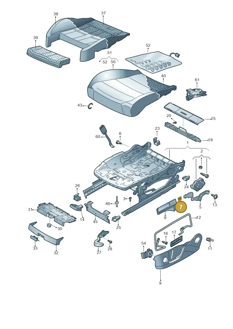 1K0881449 — Skoda Kodiaq (2024-) diagram 570881000, position 7