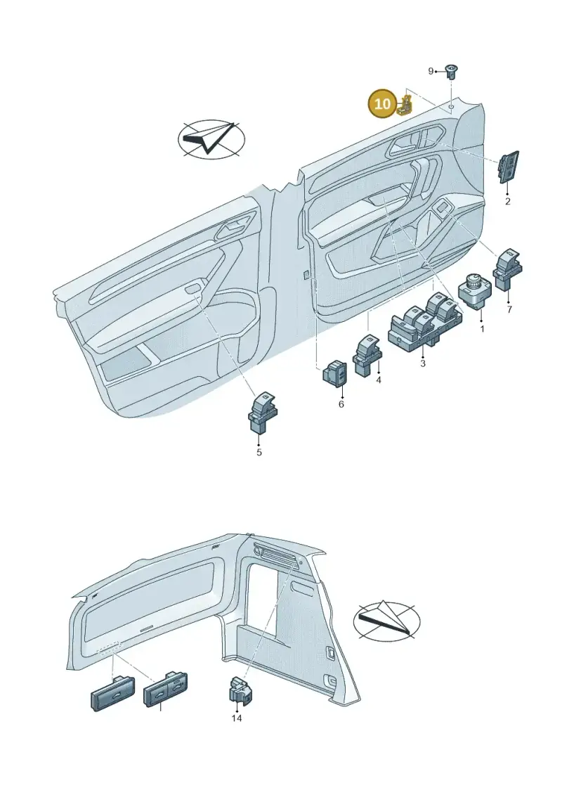1K0919238A — Skoda Kodiaq (2024-) diagram 884959060, position 10