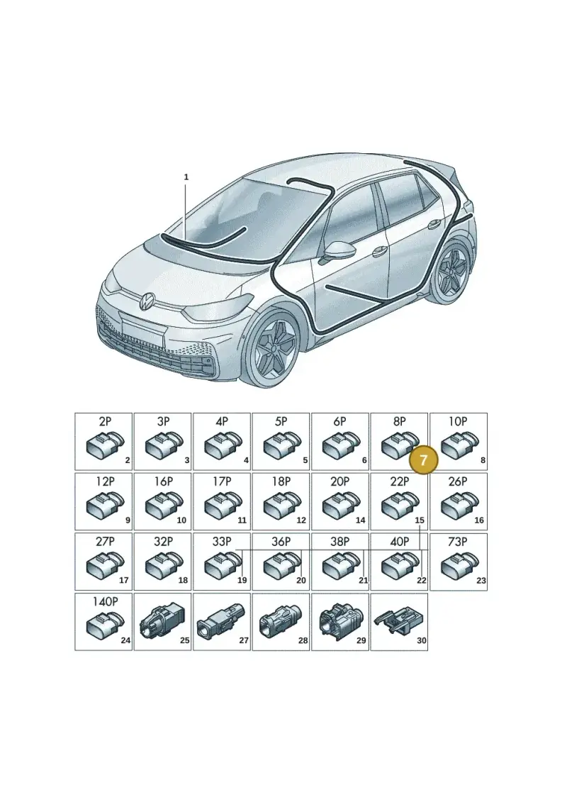 1K0972924 — Skoda Enyaq (2020-) diagram 10a971090, position 7