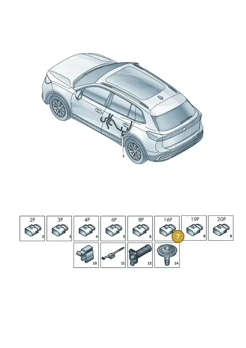 1K0972928 — Skoda Kodiaq (2024-) diagram 57x972340, position 7
