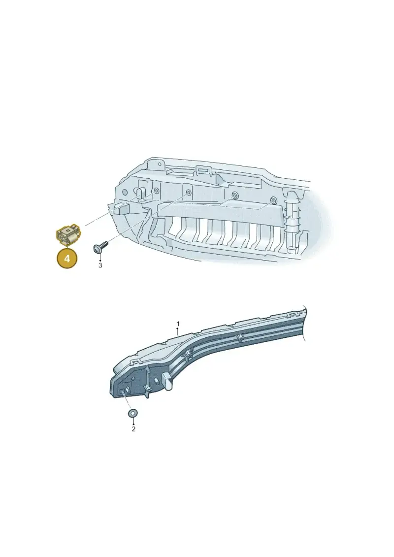 1K0973202 — Skoda Kodiaq (2024-) diagram 57h947015, position 4