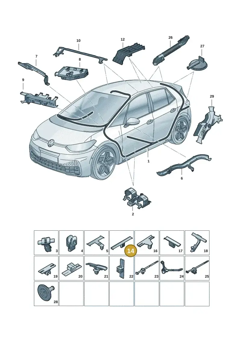 1P0971848 — Skoda Enyaq (2020-) diagram 10a971091, position 14