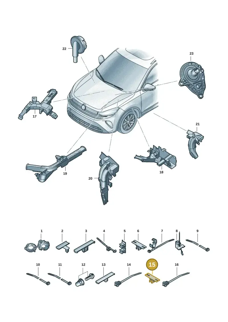 1T0971930E — Skoda Kodiaq (2024-) diagram 57x971801, position 15