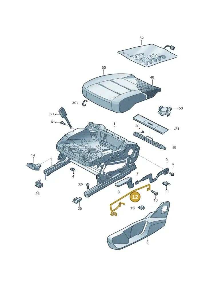 2G0881559 — Skoda Fabia (2021-) diagram 6vn881001, position 12