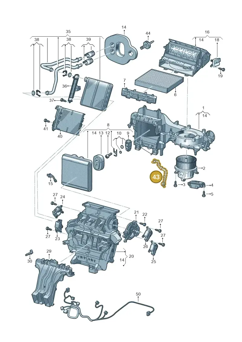 2Q0820127A — Skoda Fabia (2021-) diagram 587820200, position 43