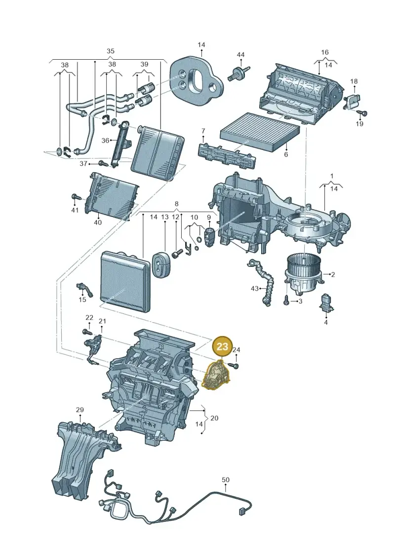 2Q0898141C — Skoda Fabia (2021-) diagram 587820100, position 23