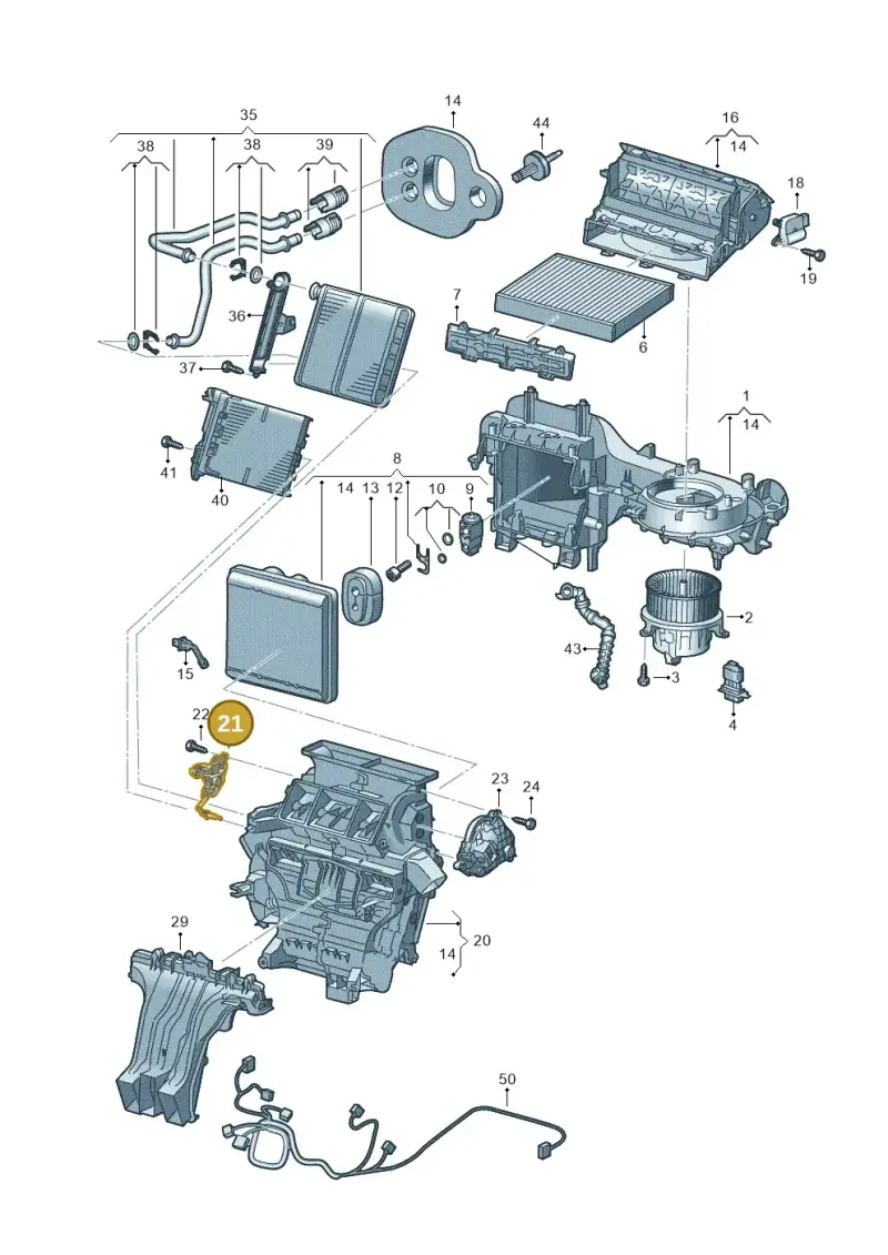 2Q0898141D — Skoda Fabia (2021-) diagram 587820100, position 21