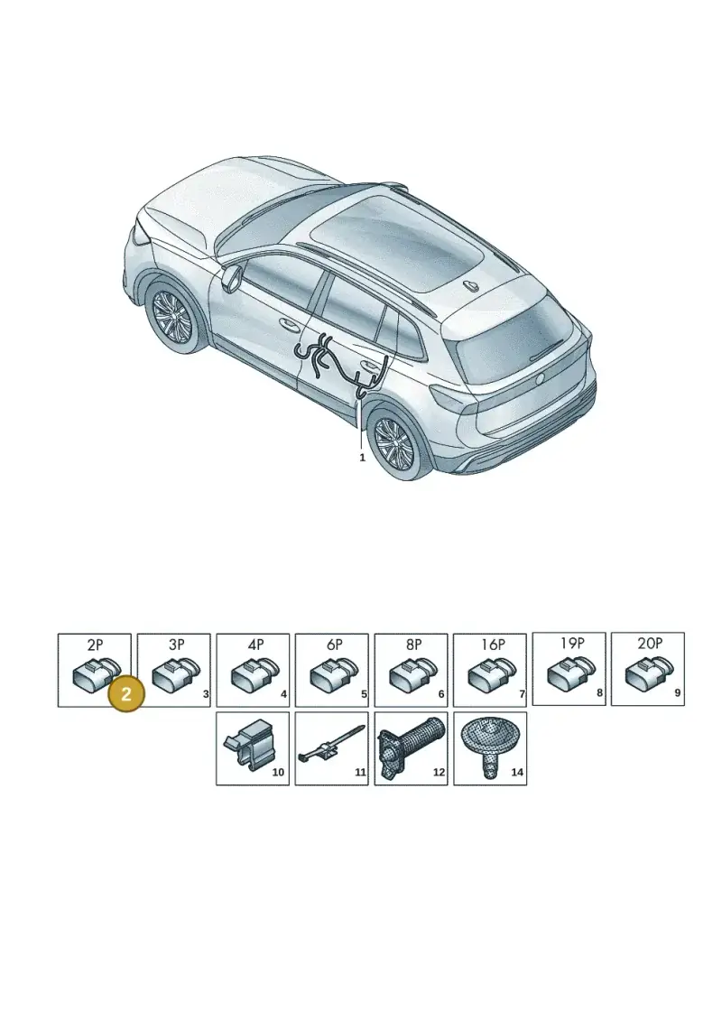 3B0972712 — Skoda Kodiaq (2024-) diagram 57x972340, position 2