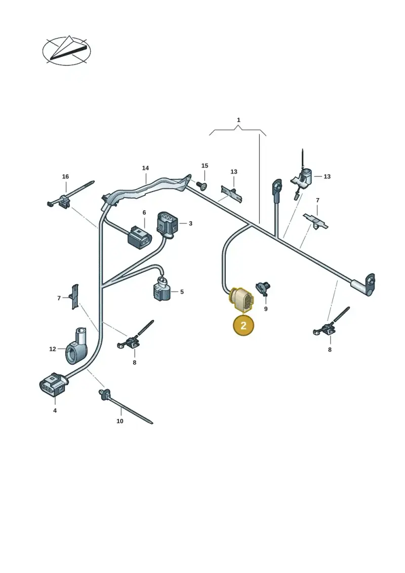 3B0973813 — Skoda Kodiaq (2024-) diagram 2ka971070, position 2