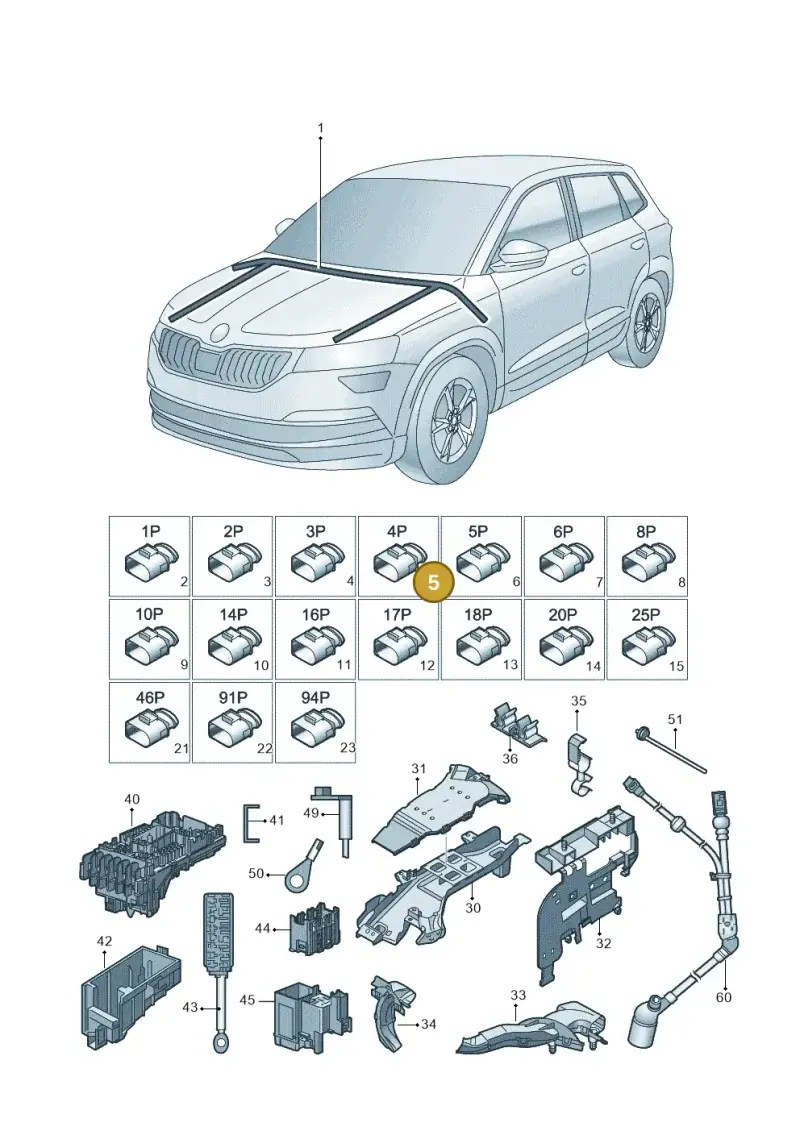 3C0973721 — Skoda Karoq (2017-2022) diagram 834971081, position 5