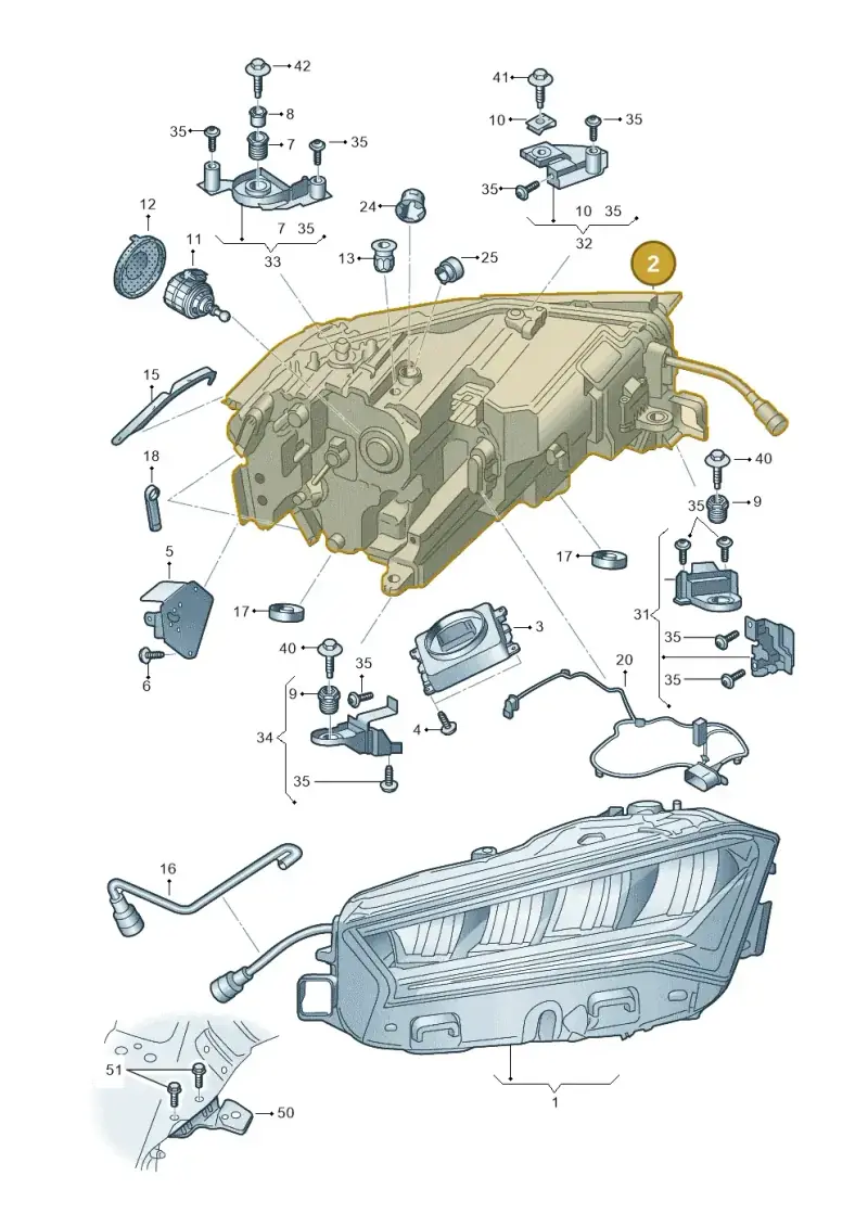 3P2941018 — Skoda Superb Combi (2023-) diagram 3p0941000, position 2