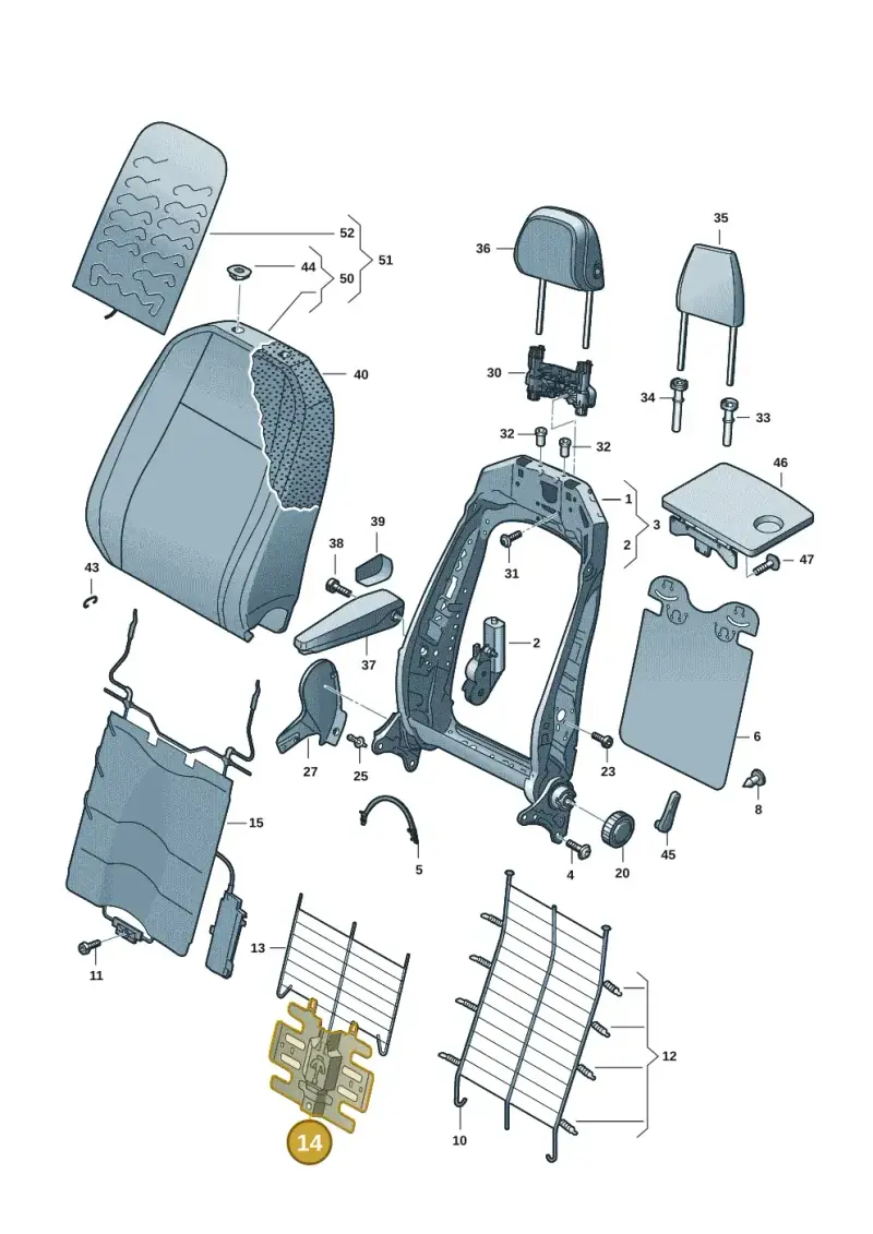 3Q0881879 — Skoda Enyaq (2020-) diagram 50a881500, position 14