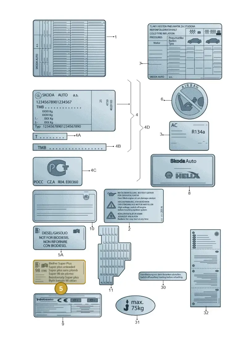 3W8010376C — Skoda OCTAVIA/COMBI/4X4      04> (2004-) diagram 419011200, position 5