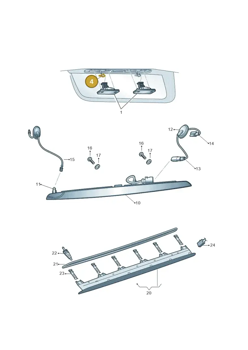 4B0971832 — Skoda Kamiq (2019-) diagram 584943000, position 4
