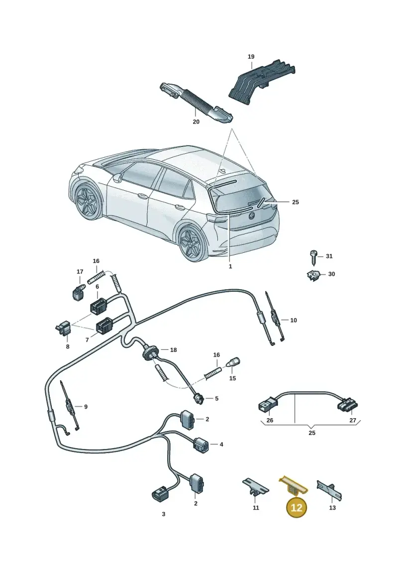 4B0971848K — Skoda Enyaq (2020-) diagram 10a972080, position 12