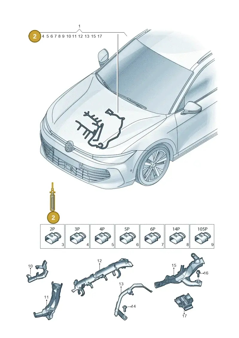 4G0971782 — Skoda Kodiaq (2024-) diagram 3j0971285, position 2