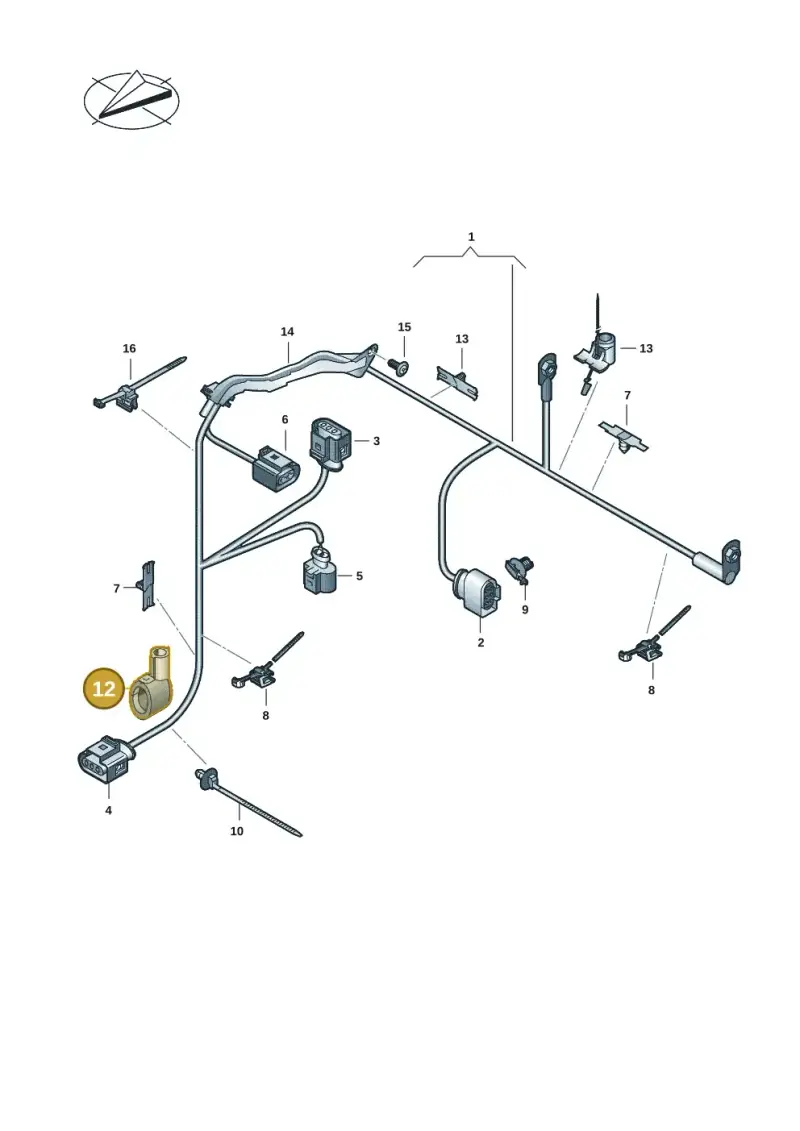 4G0971921 — Skoda Kodiaq (2024-) diagram 2ka971070, position 12