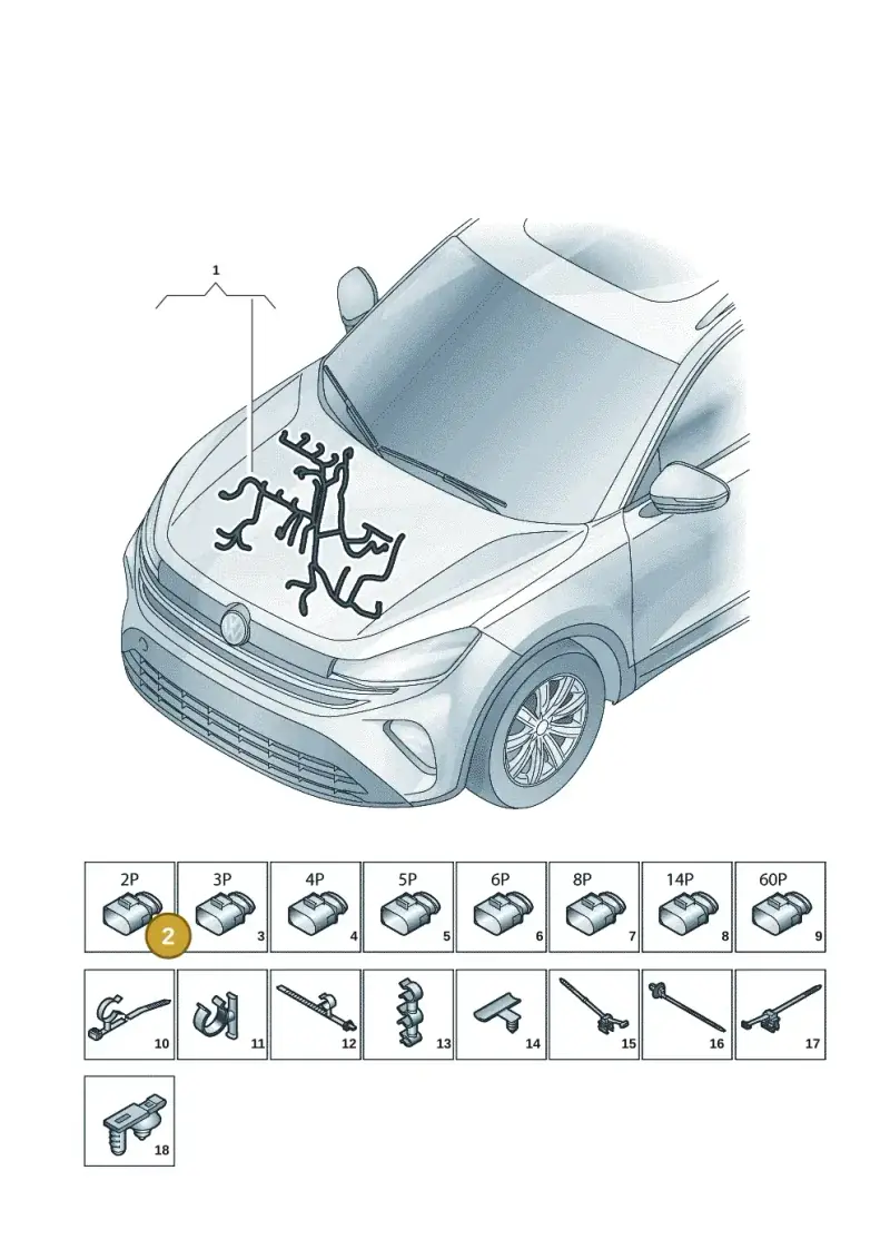 4H0973702 — Skoda Kodiaq (2024-) diagram 57x971170, position 2