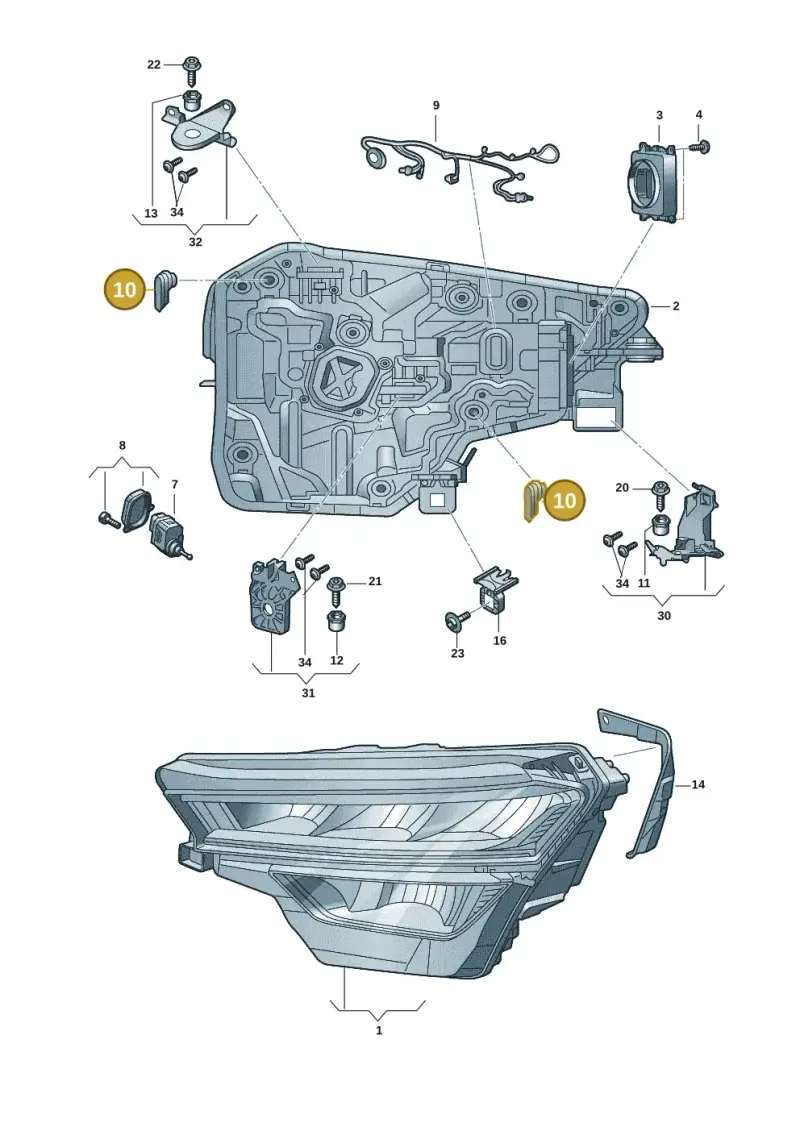 4N0941041 — Skoda Kodiaq (2024-) diagram 57h941000, position 10