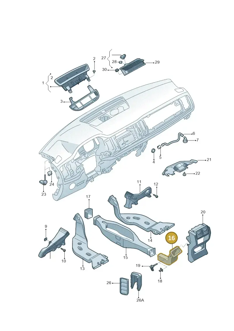 565857946 — Skoda Kodiaq (2017-2022) diagram 644819300, position 16