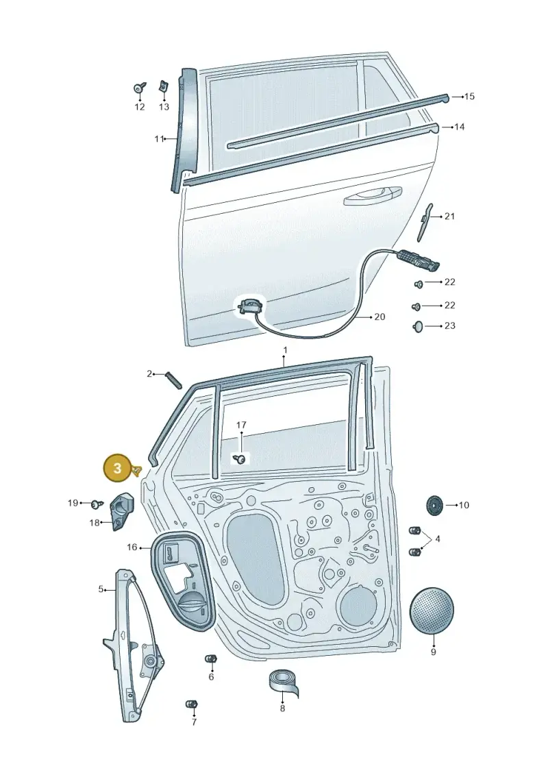 5E0837732 — Skoda Kamiq (2019-) diagram 584839060, position 3