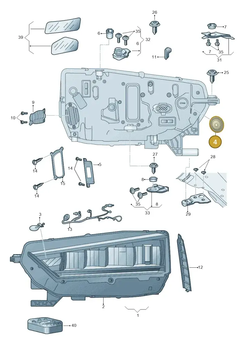 5E3941607A — Skoda Octavia (2019-2022) diagram 585941000, position 4