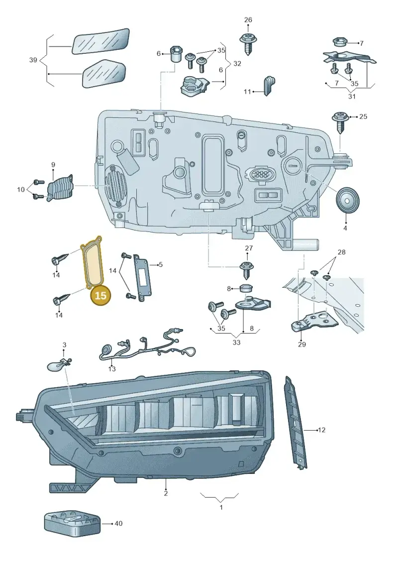 5E3941607 — Skoda Octavia (2019-2022) diagram 585941000, position 15