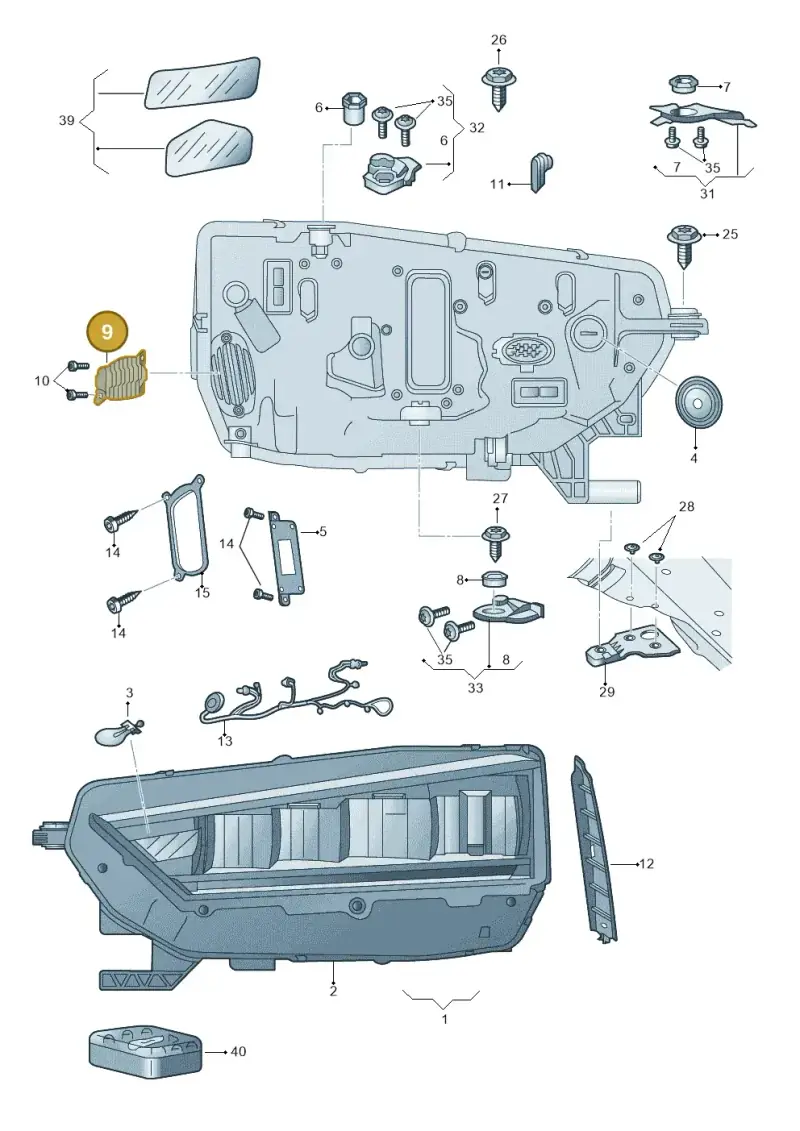 5E3941645 — Skoda Octavia (2019-2022) diagram 585941000, position 9