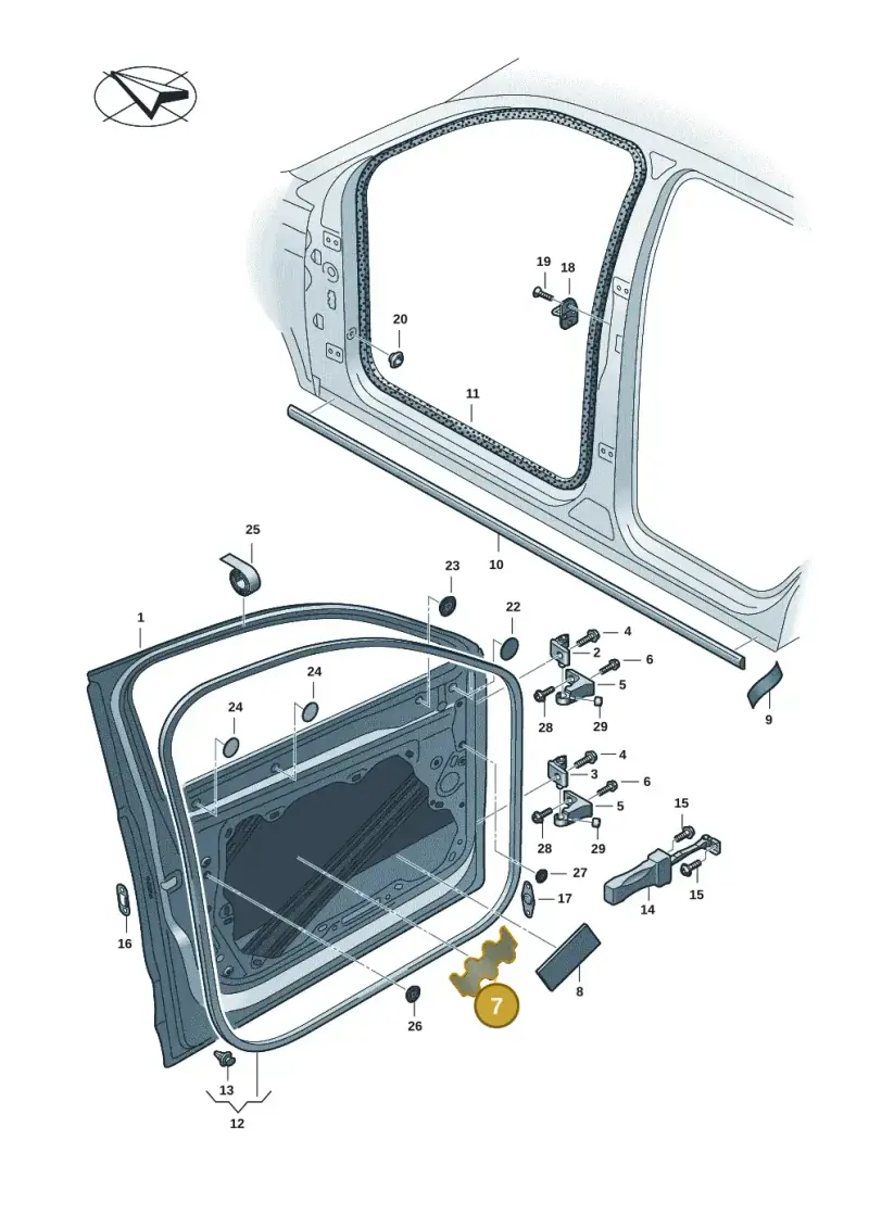 5G0863882 — Skoda Kodiaq (2024-) diagram 57h831000, position 7