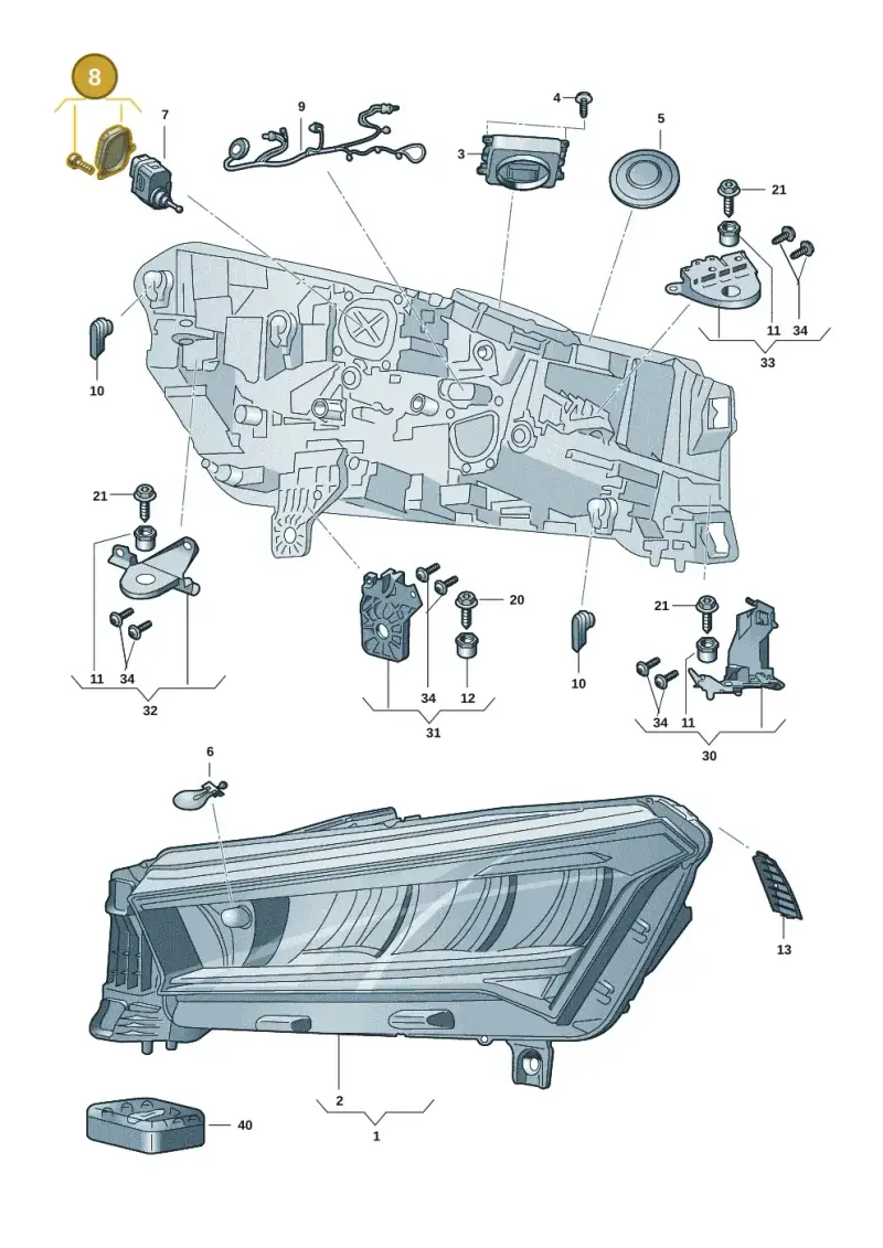 5G0998295 — Skoda Enyaq (2020-) diagram 50a941000, position 8