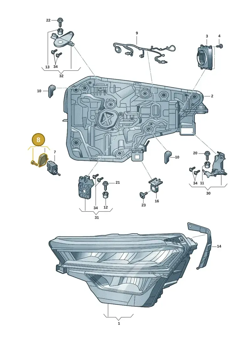5G0998295 — Skoda Kodiaq (2024-) diagram 57h941000, position 8