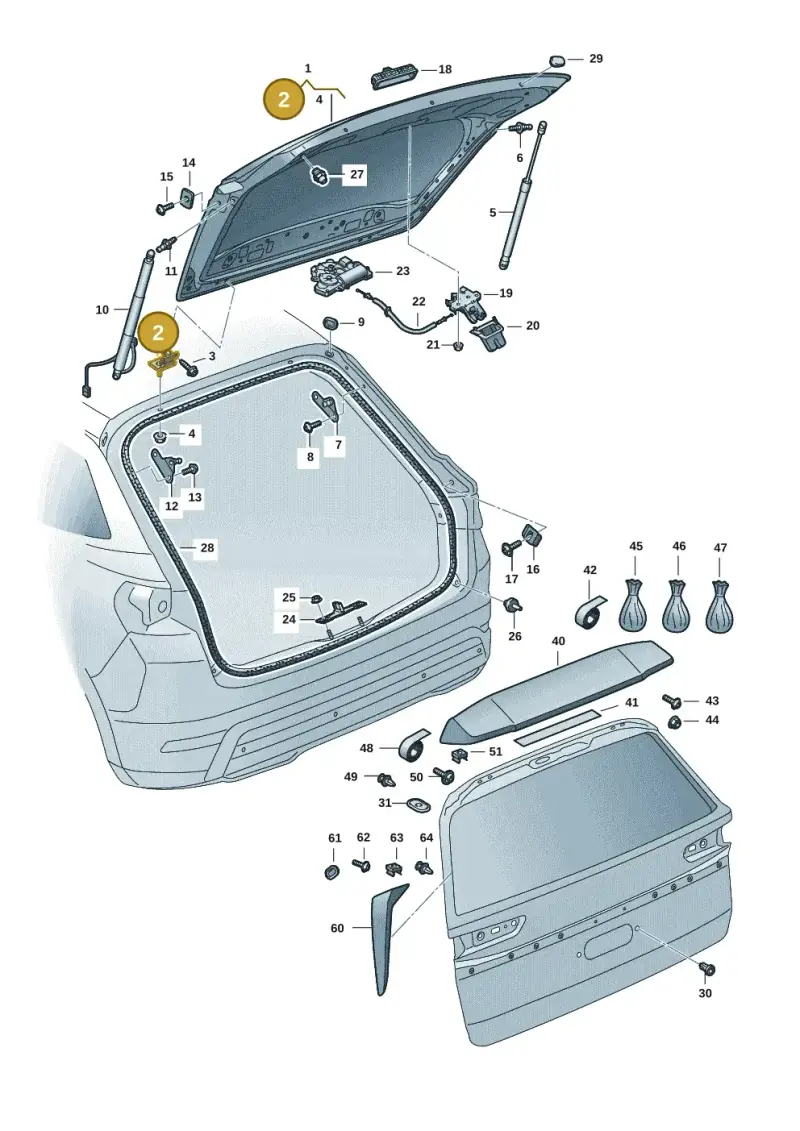 5G6827301D — Skoda Kodiaq (2024-) diagram 57h827000, position 2
