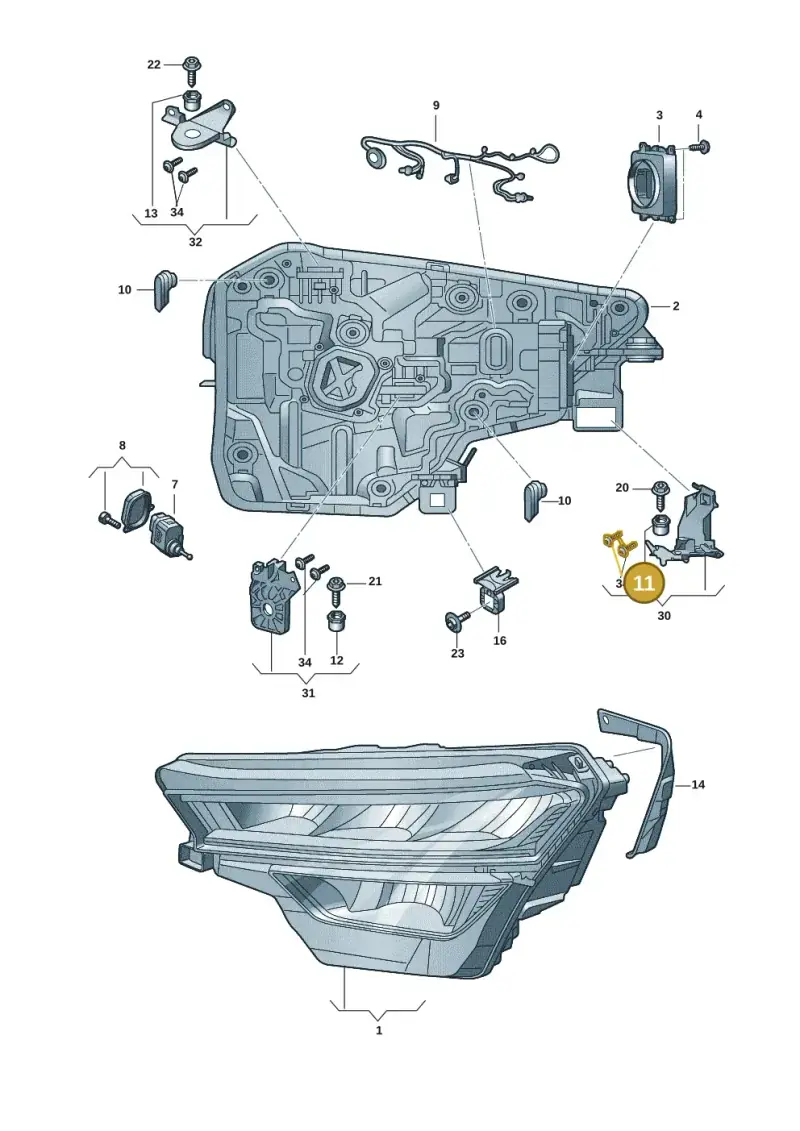 5J0941141B — Skoda Kodiaq (2024-) diagram 57h941000, position 11