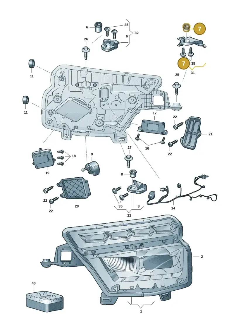 5J0941141B — Skoda Kamiq (2019-) diagram 584941015, position 7