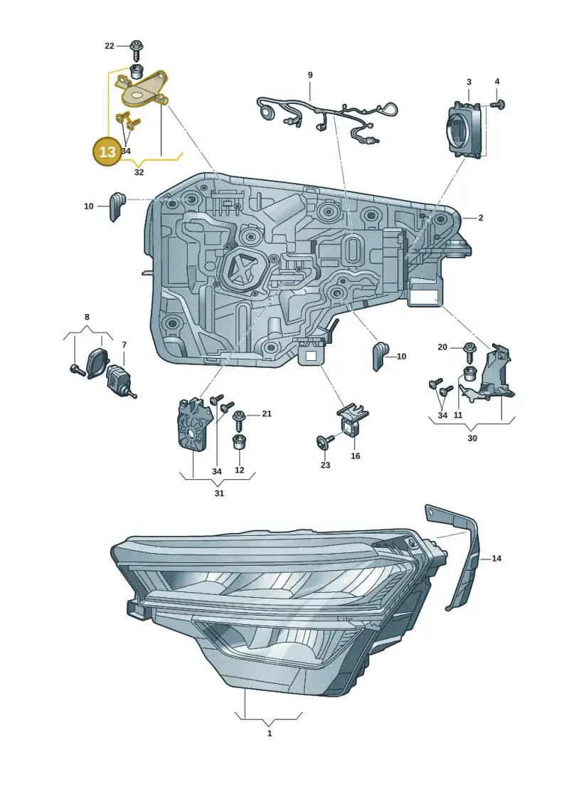 5J0941141E — Skoda Kodiaq (2024-2024) diagram 57h941000, position 13