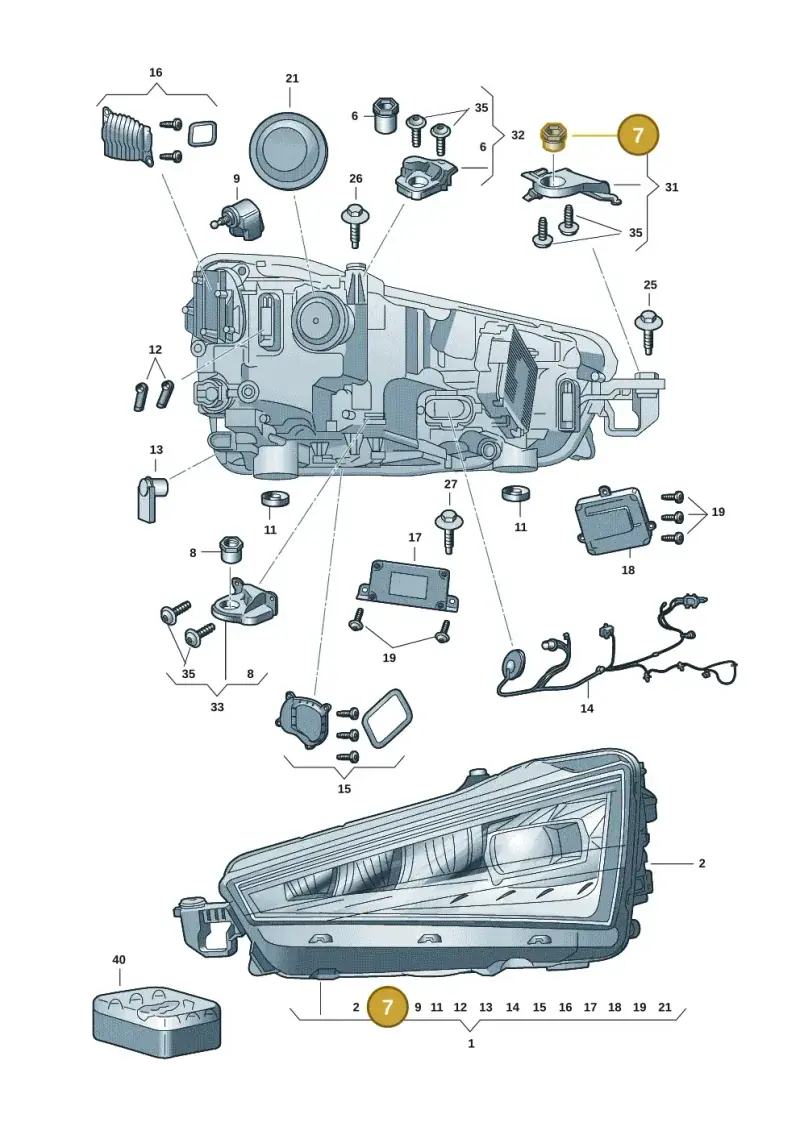 5J0941141 — Skoda Kamiq (2019-) diagram 584941005, position 7