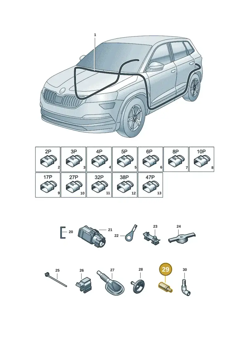 5J0955871A — Skoda Kodiaq (2018-2022) diagram 804971085, position 29
