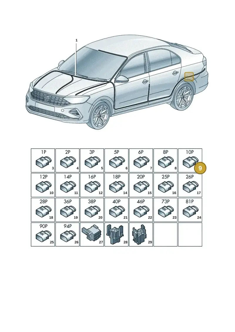 5J0973721 — Volkswagen Polo 1.6 (2020-2022) diagram 62x971080, position 9