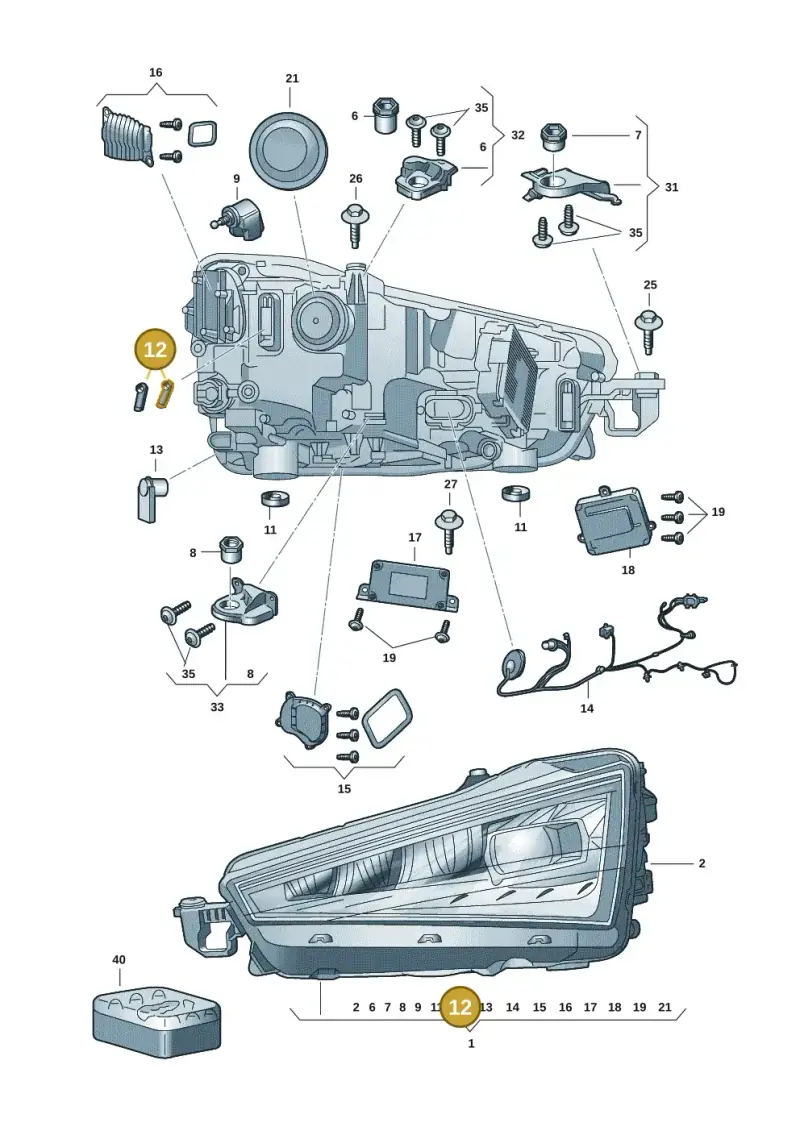 5JA941141 — Skoda Kamiq (2019-2020) diagram 584941005, position 12