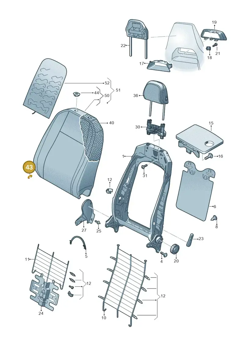 5L0881743 — Skoda Kamiq (2019-2020) diagram 584881050, position 43