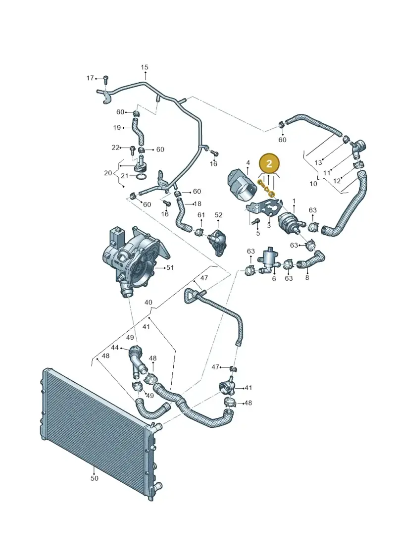 5Q0121093BA — Skoda Kodiaq (2018-2022) diagram 869121410, position 2