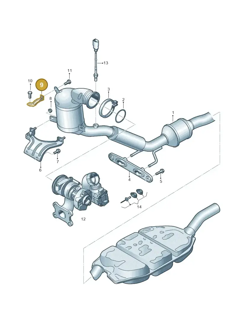 5Q0253461R — Skoda Kodiaq (2018-2022) diagram 810253220, position 9