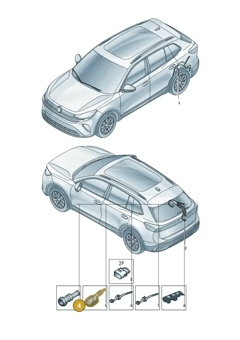 5Q0711487F — Skoda Kodiaq (2024-) diagram 57x972700, position 4
