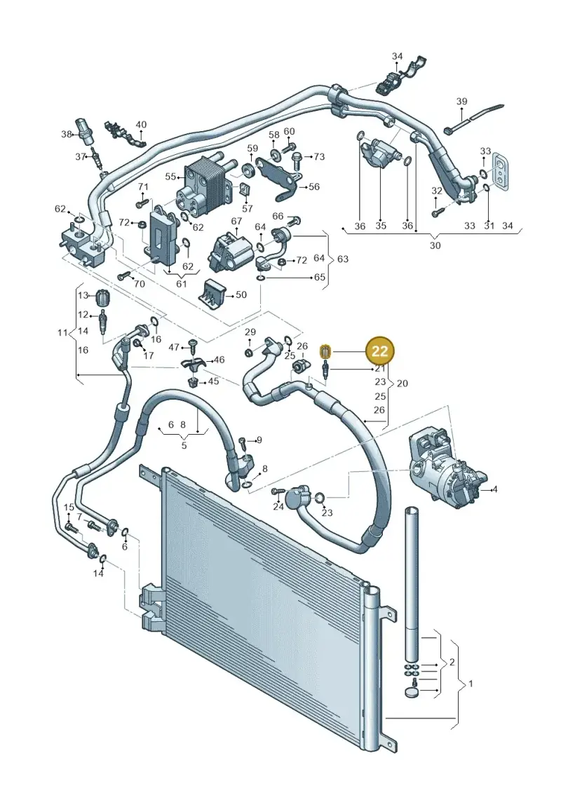 5Q0816231A — Skoda Kodiaq (2024-) diagram 596260702, position 22