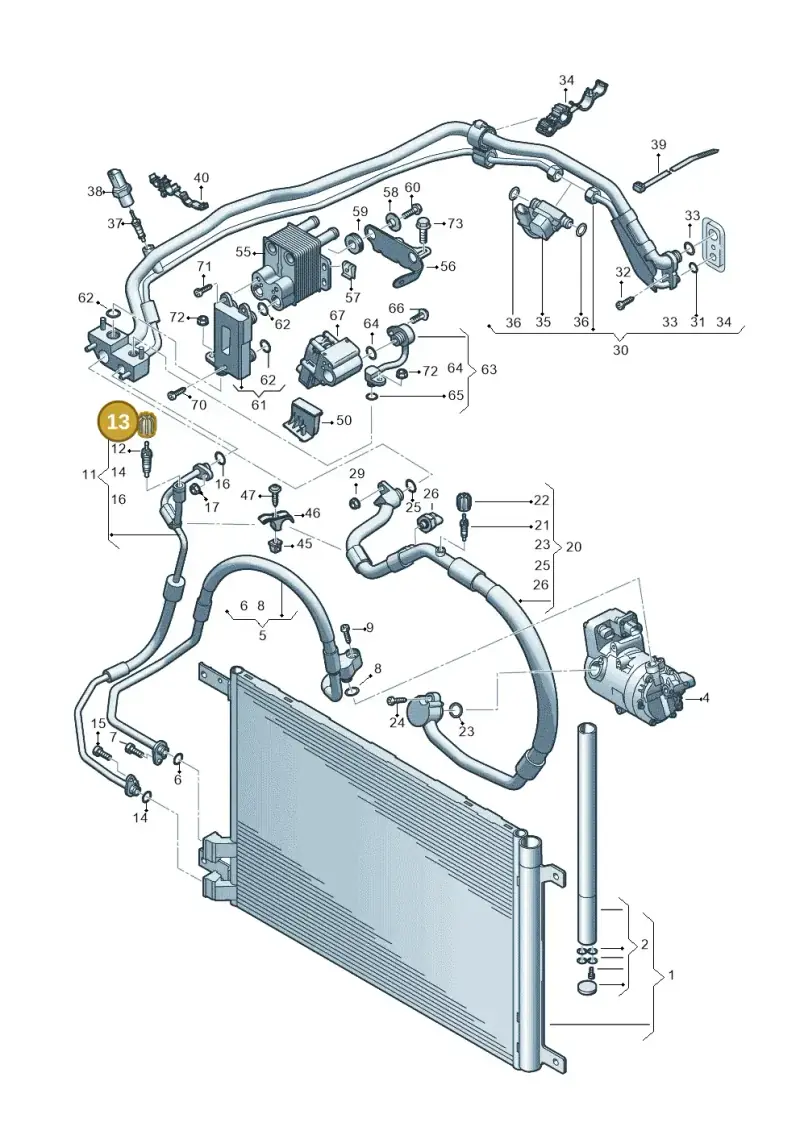 5Q0816581A — Skoda Kodiaq (2024-) diagram 596260702, position 13