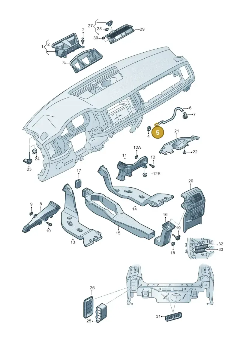 5Q0820573 — Skoda Kamiq (2019-) diagram 584819010, position 5