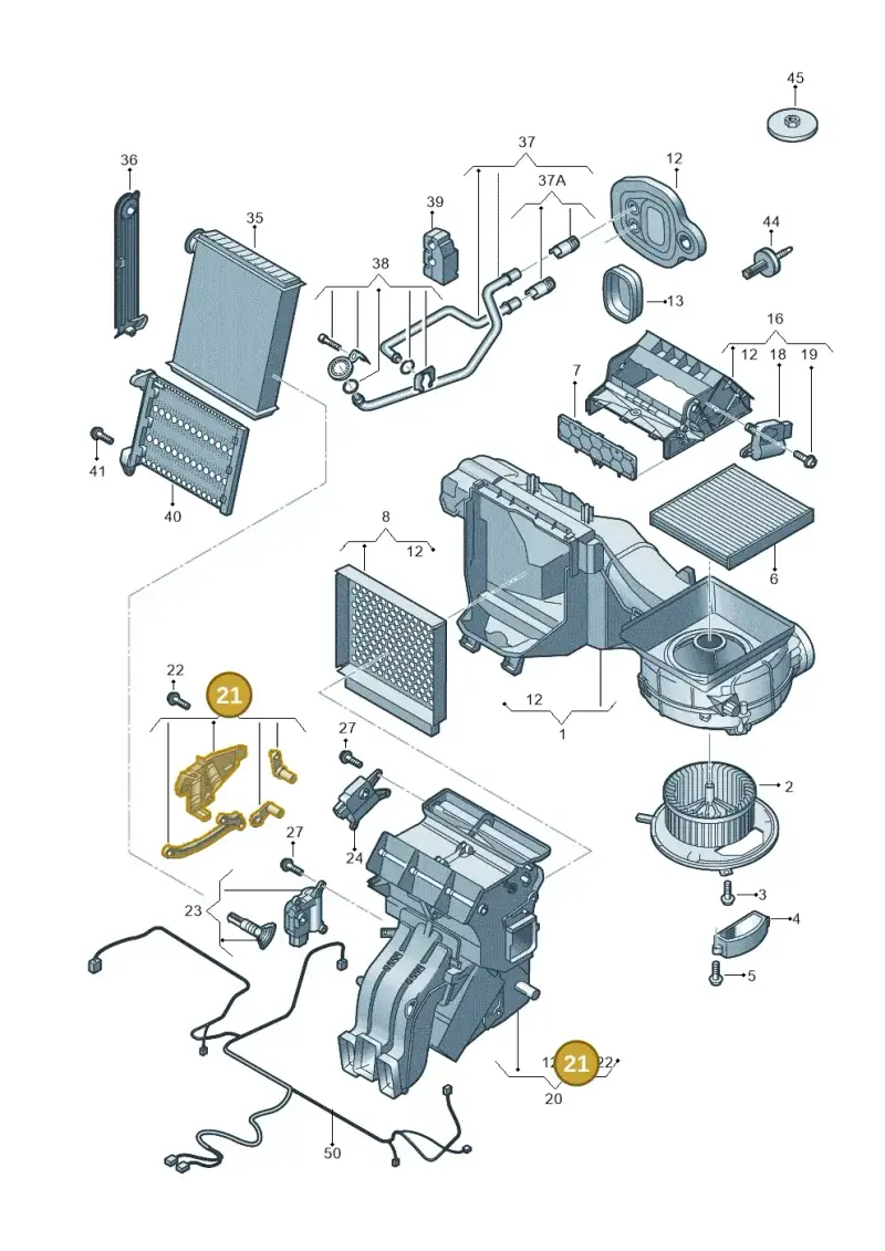 5Q0898141D — Skoda Karoq (2017-2022) diagram 746819100, position 21
