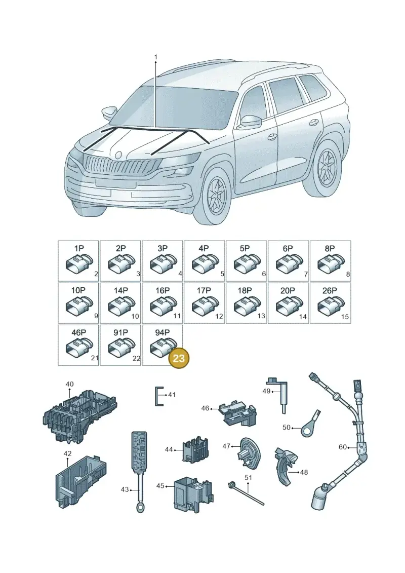 5Q0906385A — Skoda Kodiaq (2018-2022) diagram 804971080, position 23