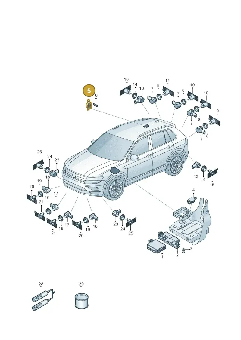 5Q0919279 — Skoda Enyaq (2020-) diagram 804919500, position 5