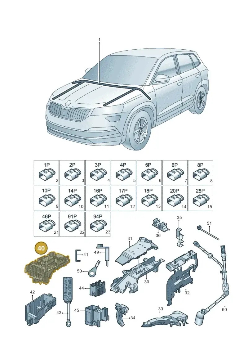 5Q0937125G — Skoda Karoq (2017-2022) diagram 834971081, position 40